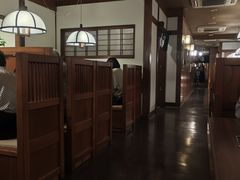 -镰仓 峰本(八幡宫前本店)
