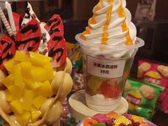 -汤连得温泉馆(宝山店)