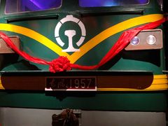 -和平菓局(王府井店)