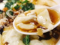 -李三卤汁豆腐脑