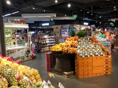 店内环境-Olé精品超市(北京合生汇店)