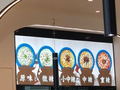 -百岁我家酸菜鱼(大西洋店)