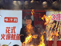 -衣裳街历史文化街区
