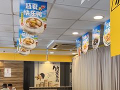 -真功夫(金月湾店)