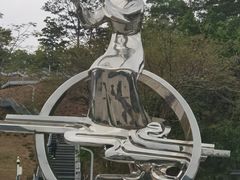 -白石龙音乐公园