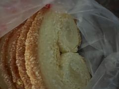 -中关村茶点