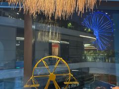 -故里和山·成都火锅(欢乐港湾店)