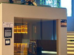 -海德温泉生活馆(朝阳大悦城店)