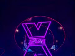 -星聚会KTV(合生汇黑金店)
