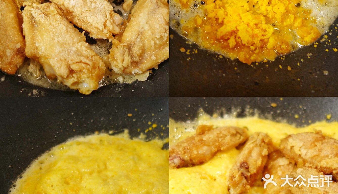 外酥里嫩的咸蛋黄鸡翅🔥一盘都不够啊