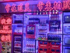 -李常在重庆火锅(合川总店)