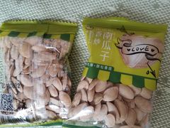 -来伊份(星湖街店)