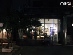 -微饮cafe