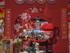 -IKEA宜家家居(南京商场)