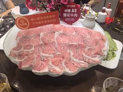 -牛鼎盛新疆雪花鲜牛火锅(武夷绿洲 店)