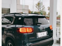 -上海先进东风标致雪铁龙4S店(青浦店)