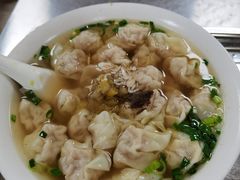 馄饨-汪家馄饨(集庆路店)