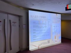 -首都电影院(金融街店 杜比全景声)