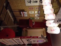 iphone_upload_pic-半饱日式甜品(ifs国际金融店)