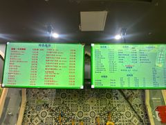 -李记清真馆(打钉巷店)