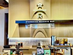 -星巴克臻选(上海合生汇1F店)