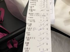 -79号渔船海鲜饭店(宝安店)
