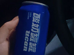 -酸奶罐罐(无锡滨湖万达店)