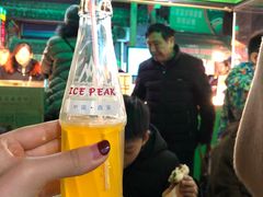 -清真盛志望麻酱酿皮·非遗老字号