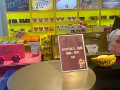 -国药中服免税(北京坊店)