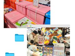 -胖东来生活广场(健康路店)
