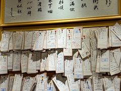 -文宇奶酪店(南锣鼓巷店)