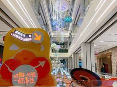 -杭州大厦LSE城市生活超市(杭州大厦店)