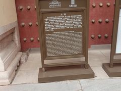 -北京市劳动人民文化宫(太庙)
