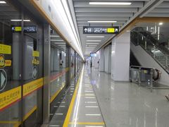 -芳村(地铁站)