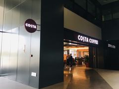 -COSTA COFFEE(联想总部店)