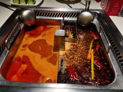 -海底捞火锅鲜切牛肉主题店(长寿路店)