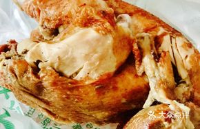 Yuqingzhai Shaking Chicken