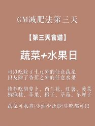 -Oasis Beauty水磨坊科技美肤中心