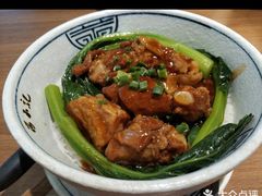 -冯不记米坊(凯德广场店)