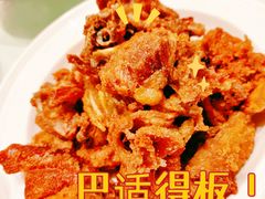 -玉林烤鸭店(黄村康庄店)