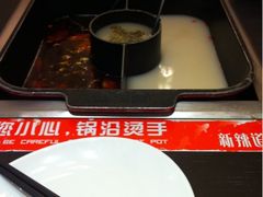 iphone_upload_pic-新辣道鱼火锅(航天万源店)