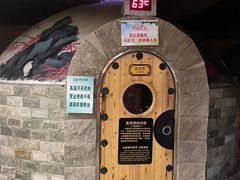 -绿岛汤泉韩式休闲会所