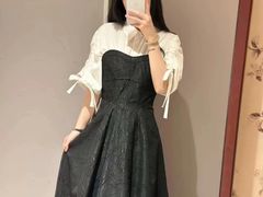 -伊势丹(现代城店)