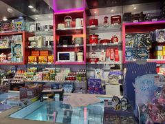 -环游嘉年华(广州-天河城店)
