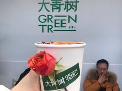 -大青树咖啡(大理古城店)