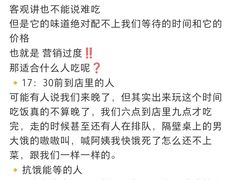 -尚岛私房菜(西方巷店)