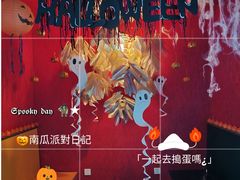 -观澜湖手艺工场·陶艺·吹玻璃·拼豆