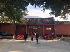 -闽粤南澳总镇府