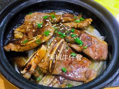 -一心创作料理屋(经开万达店)