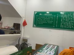 -百年认一力 太原老字号 (桥头街店)
